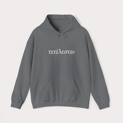 Embroidered Tetelestai Christian Hoodie – "It Is Finished" Greek Faith Pullover