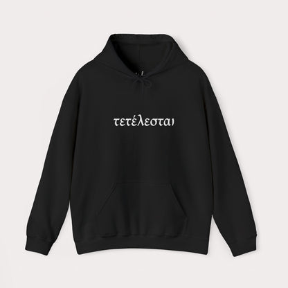 Embroidered Tetelestai Christian Hoodie – "It Is Finished" Greek Faith Pullover