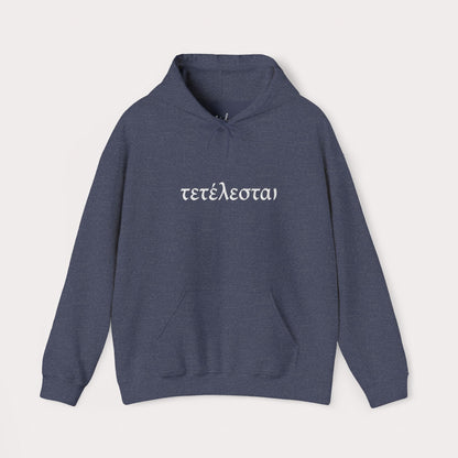 Embroidered Tetelestai Christian Hoodie – "It Is Finished" Greek Faith Pullover