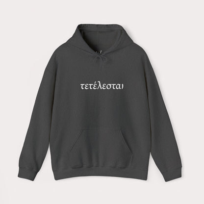 Embroidered Tetelestai Christian Hoodie – "It Is Finished" Greek Faith Pullover