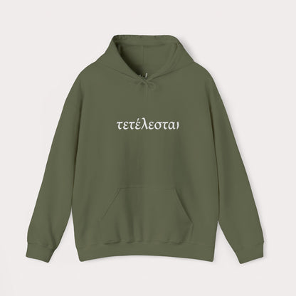 Embroidered Tetelestai Christian Hoodie – "It Is Finished" Greek Faith Pullover