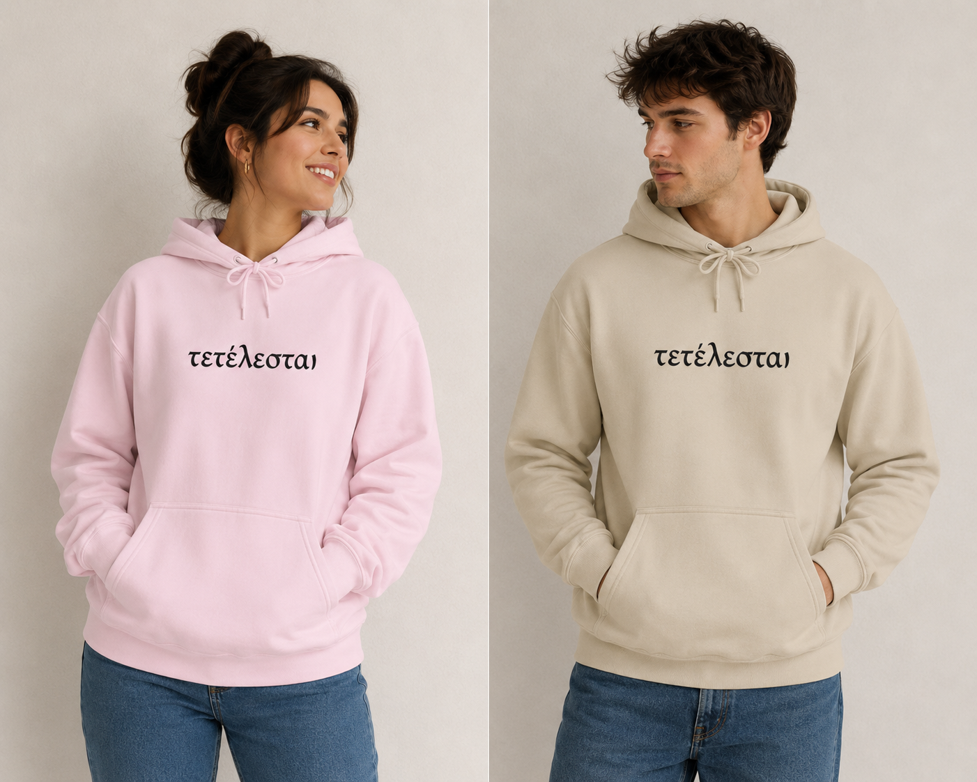 Tetelestai 'Τετέλεσται' Finished Script Hoodie — Religious Greek Faith Sweatshirt
