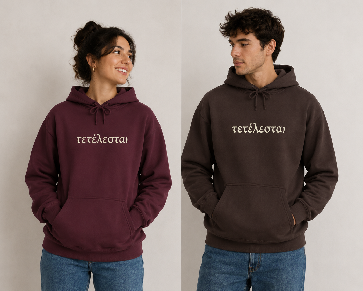 Tetelestai 'Τετέλεσται' Finished Script Hoodie — Religious Greek Faith Sweatshirt