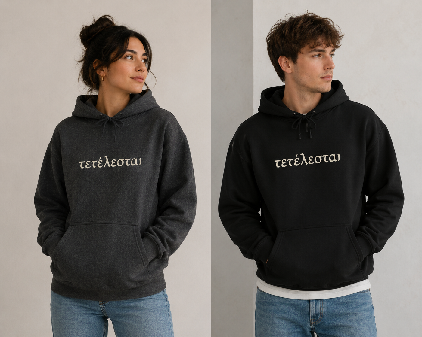 Tetelestai 'Τετέλεσται' Finished Script Hoodie — Religious Greek Faith Sweatshirt