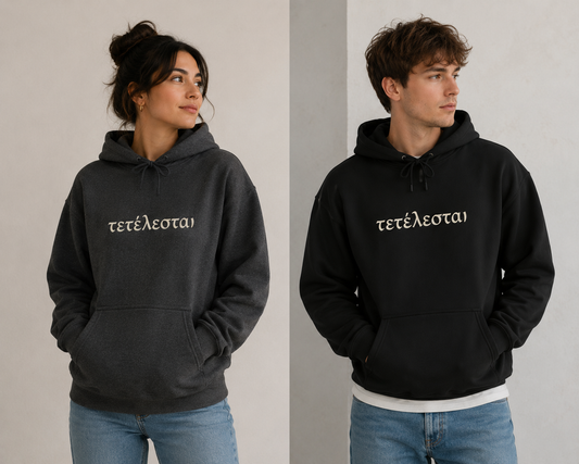Tetelestai 'Τετέλεσται' Finished Script Hoodie — Religious Greek Faith Sweatshirt