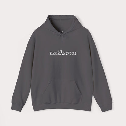 Embroidered Tetelestai Christian Hoodie – "It Is Finished" Greek Faith Pullover